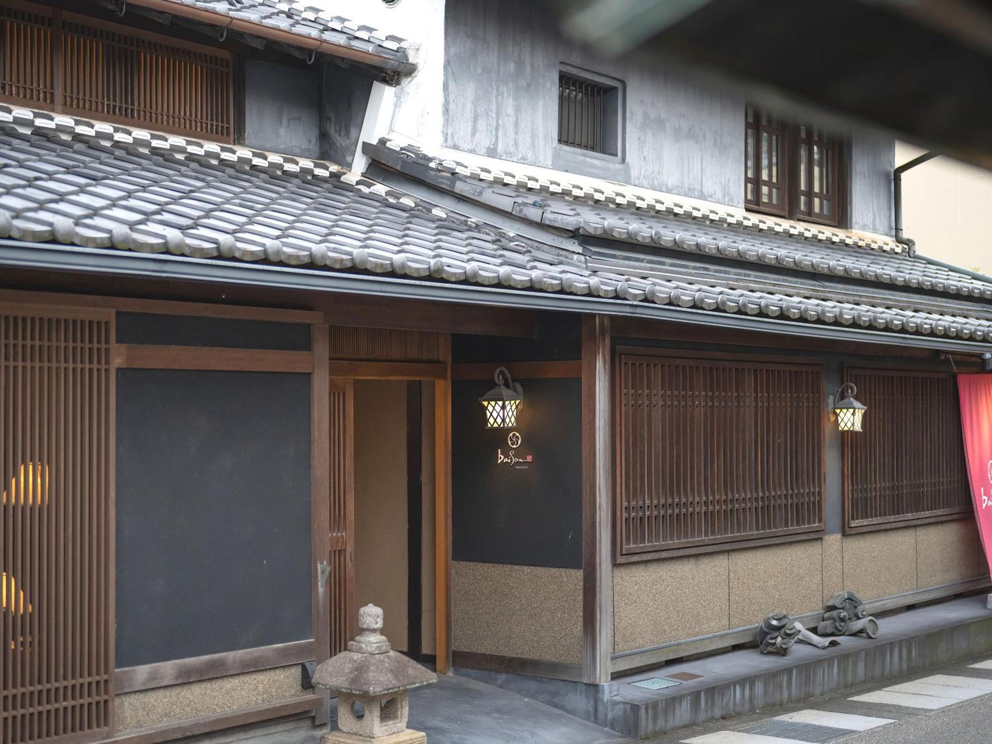 Machiya Hotel Oyado Baison Mino Екстер'єр фото
